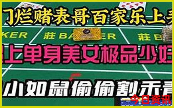 7月份凉快的城市