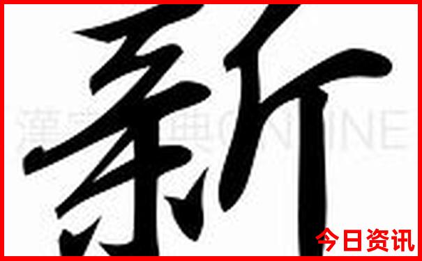 山西适合老人玩的地方自驾游