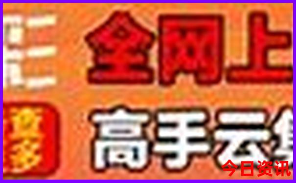 四天自驾游旅游的最佳去处