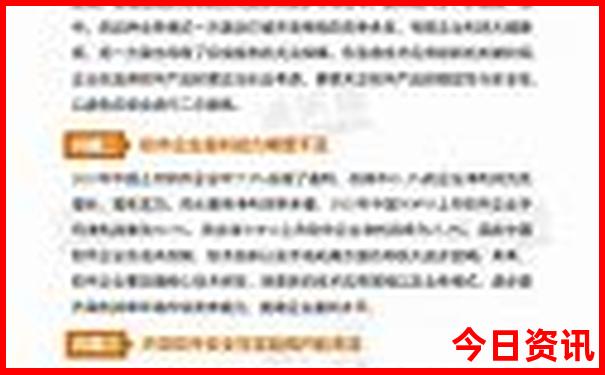 巴城旅游景点有哪些
